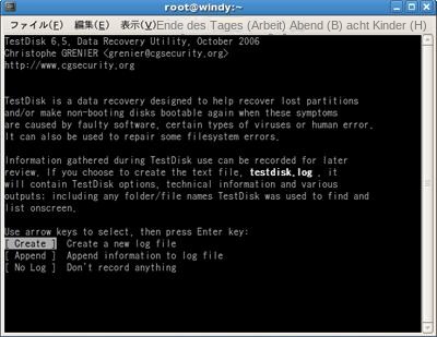 testdisk-Datenwiederherstellung