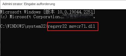 Registrieren Sie msvcr71.dll