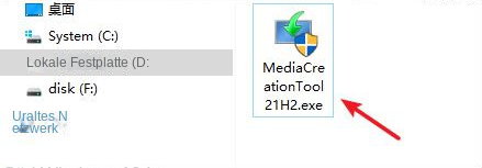 Führen Sie das Media Creation Tool aus