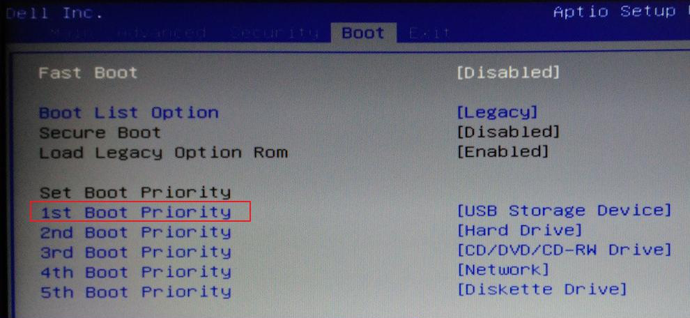 Dell BIOS passt die Startreihenfolge an