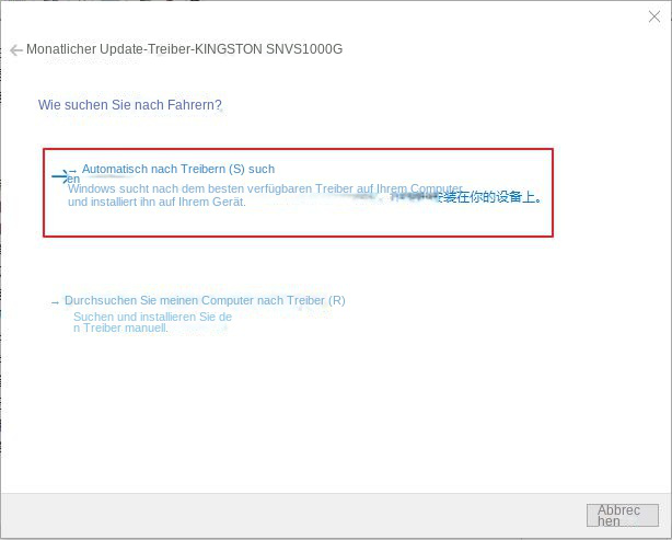 Wählen Sie die Option Automatisch nach aktualisierter Treibersoftware suchen