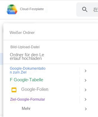 Dateien auf Google Drive hochladen