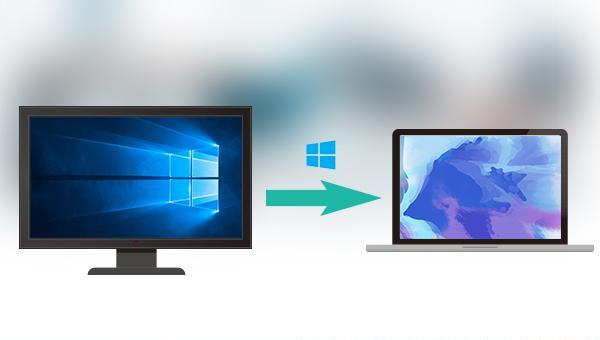 Windows 10 auf neuen Computer übertragen