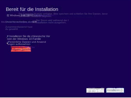 Bereit zur Installation