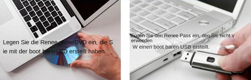 Setzen Sie den USB/CD/DVD-Boot-Ziel-PC mit dem erstellten Passwort zurück.