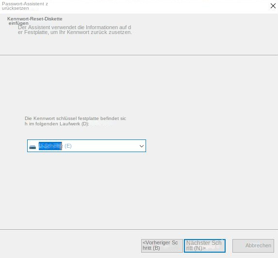 Windows 7Kennwort vergessen? Dell Laptop Passwort zurücksetzen im Detail Rene.E Laboratory