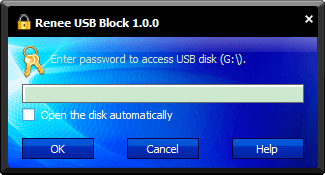 Geben Sie das Passwort ein, um Zugang zu Renee USB Block zu erhalten.