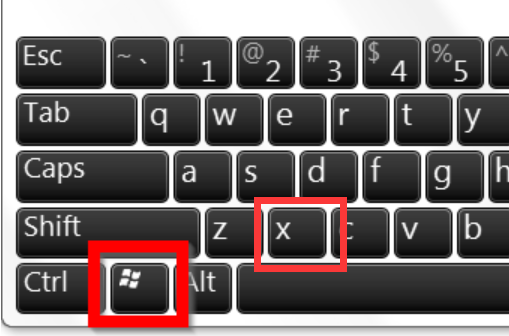 windows Key + x
